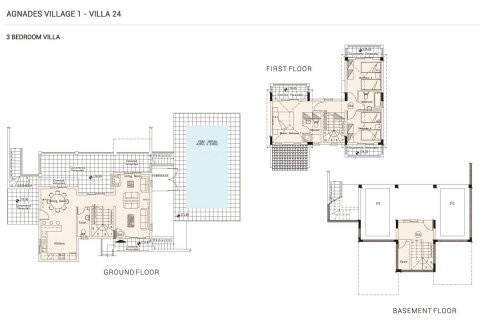 Villa floor plan «3BR-20», 3 bedrooms in Agnades Village