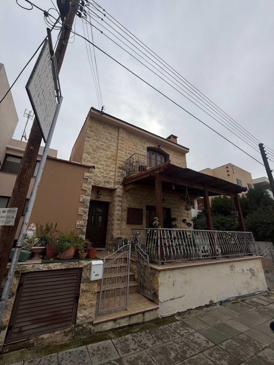 7 dormitorios Villa en Aradippou, Larnaka, Chipre No. 51071