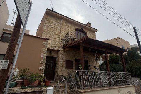 7 bedrooms Villa in Aradippou, Larnaka, Cyprus No. 51071