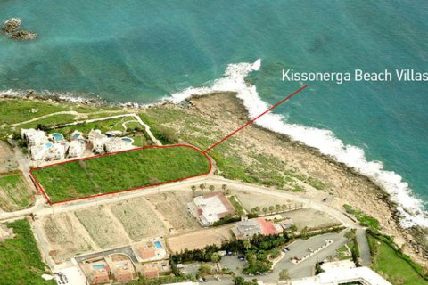 3 rooms Villa in Paphos, Cyprus No. 38039