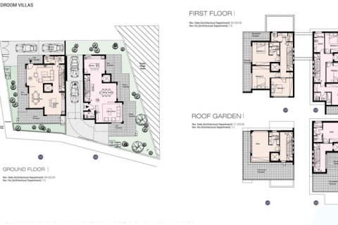 Планировка Виллы «4BR-1» с 4 спальнями в ЖК Geranium Villas