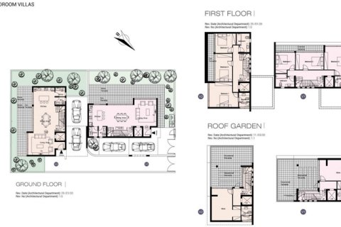 Планировка Виллы «4BR-2» с 4 спальнями в ЖК Geranium Villas