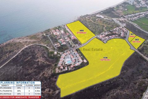 Land in Pissouri, Limassol, Cyprus No. 51249