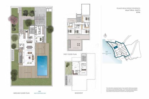 Villa plan d'étage «KYMA», 5 chambres dans PELAGOS BEACHFRONT RESIDENCES