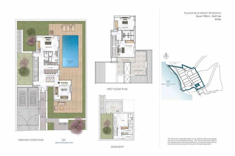 Villa plan d'étage «KYMA», 3 chambres dans PELAGOS BEACHFRONT RESIDENCES