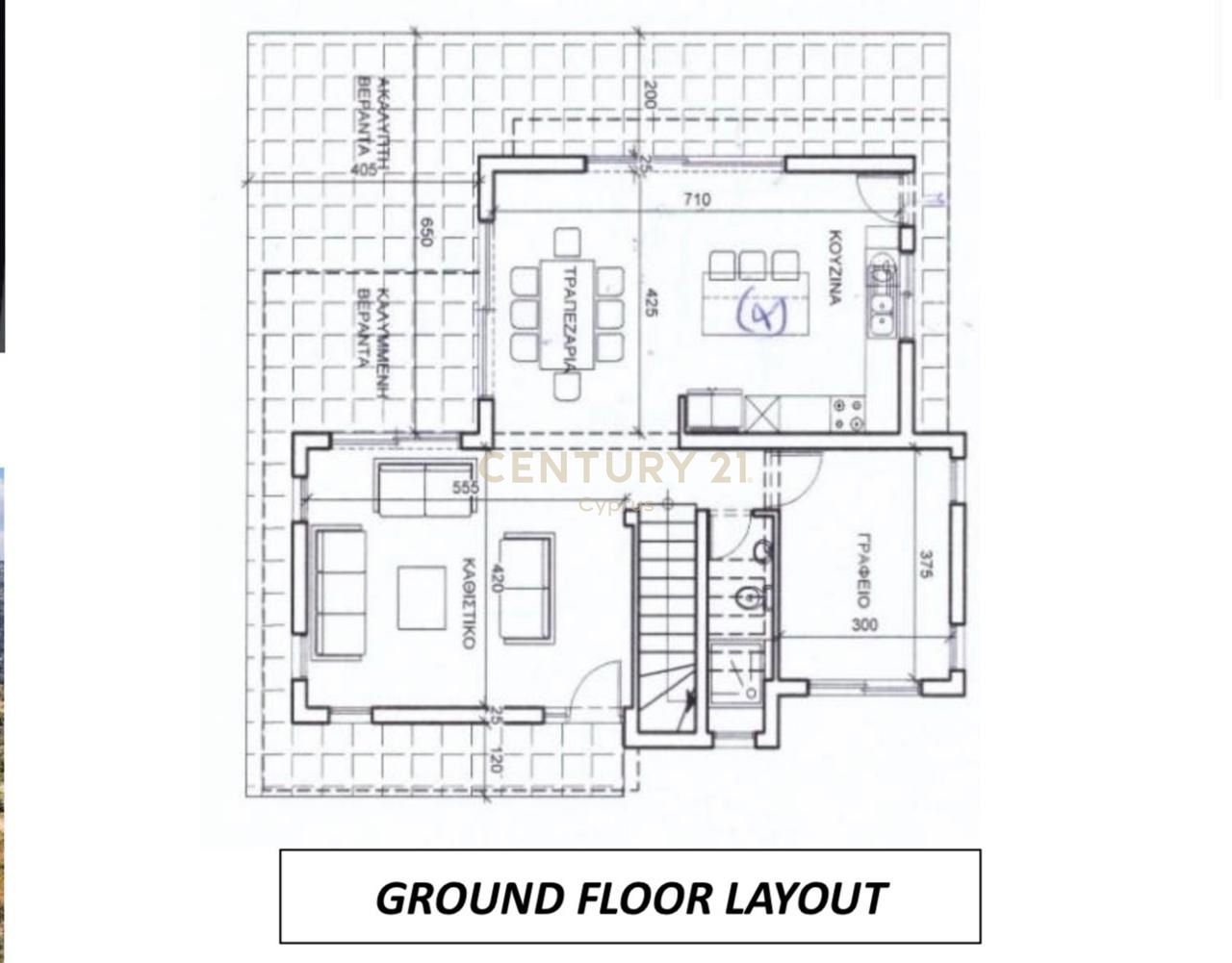 4 chambres Villa à Akrounta, Limassol, Chypre No. 55134
